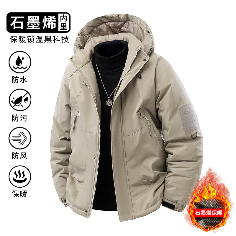 石墨烯三防连帽棉服男宽松保暖加厚户外棉衣MJ90A（棉衣）特P56,男装棉衣,电商A007-1