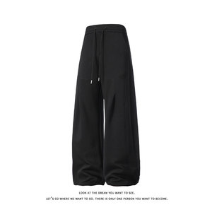 宽松直筒纯色卫裤男休闲抽绳宽松型垂感运动长裤K8696-特价P36，男装休闲裤，电商A007-1