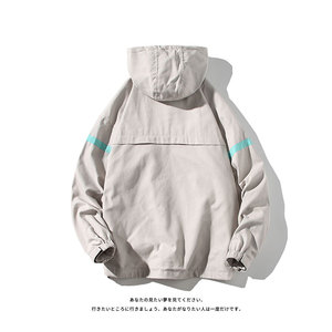 日系白底平铺宽松休闲大码男潮流夹克外套 款号J347 P95【控128】图片