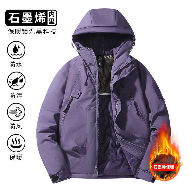 石墨烯三防连帽棉服男宽松保暖加厚户外棉衣MJ90A（棉衣）特P56,男装棉衣,电商A007-1