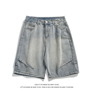 夏新百搭美式休闲大码潮流牛仔短裤子男K8472-P32【特价】图片