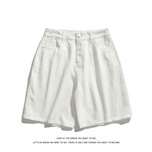 夏新款潮流百搭美式休闲水洗拼接牛仔短裤子男DK8481-P32【特价】