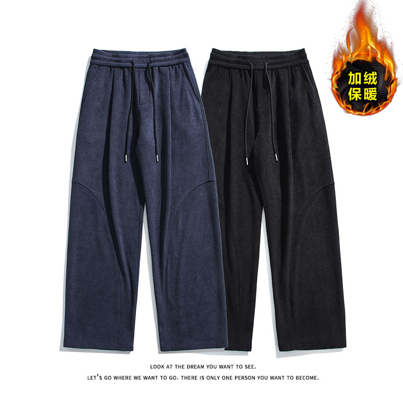 复古运动风加绒保暖休闲裤男宽松直筒长裤K8695JR（加绒）特价P49，男装棉衣，电商A007-1