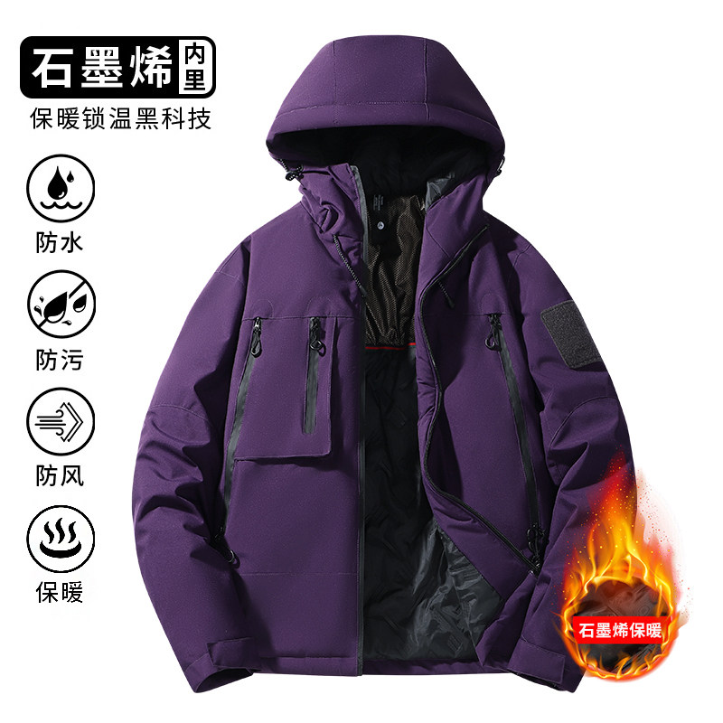 石墨烯三防连帽棉服男工装保暖加厚户外外套MJ9911（棉衣）特P56,男装棉衣,电商A007-1