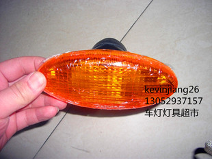 宇通客车东风客车中通客车等客车车边灯侧转向灯
