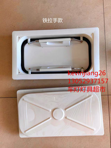 350款天窗改装加装房车工程车