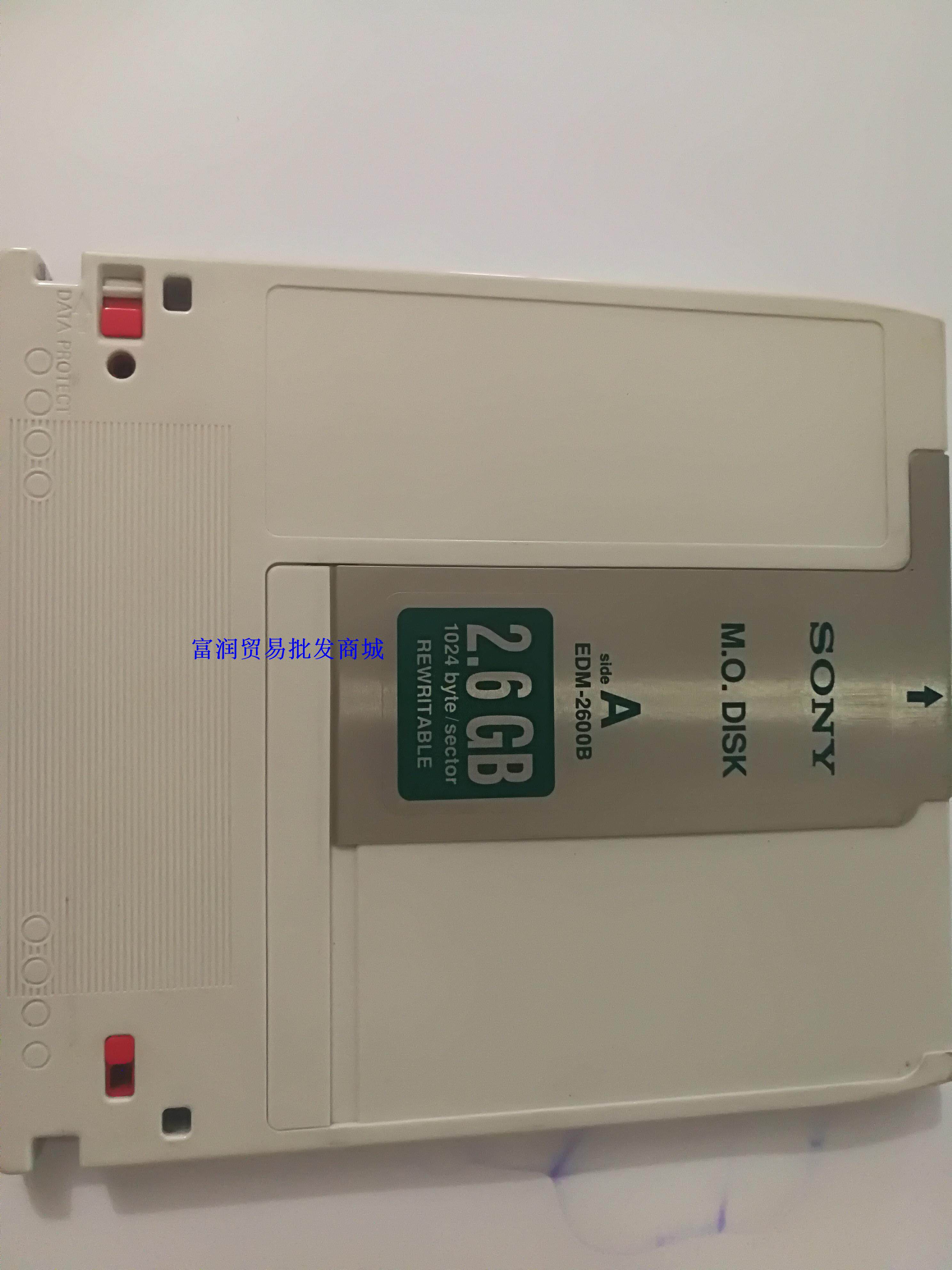 SONY 2.6GB MO Plate EDM-2600B EDM-2600C MO.DISK Test good deliveryin the Office Equipment/Consumables/Related Services , Disk recording storage class , CD bags/CD case  category - from Buy2taobao.com to provide professional Taobao agent buy service