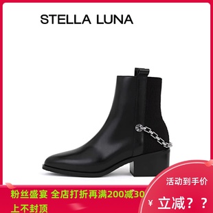 STELLA LUNA 秋冬复古切尔西靴短筒女踝靴 西部靴 SLP320137