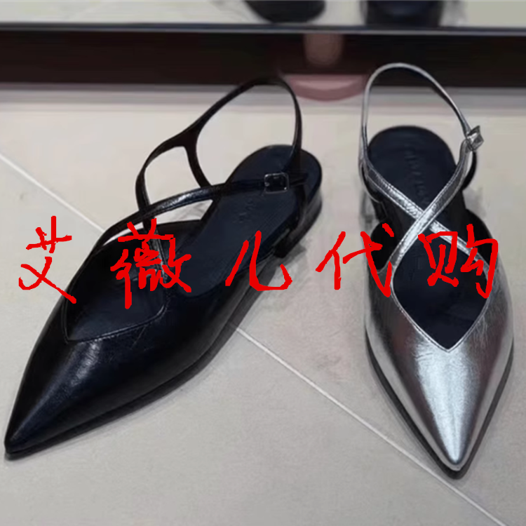 STELLA LUNA  尖头交叉条带玛丽珍鞋 后空侧空平底凉鞋 SL324020