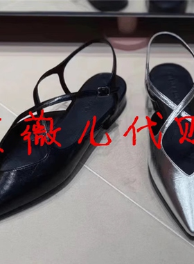 STELLA LUNA  尖头交叉条带玛丽珍鞋 后空侧空平底凉鞋 SL324020