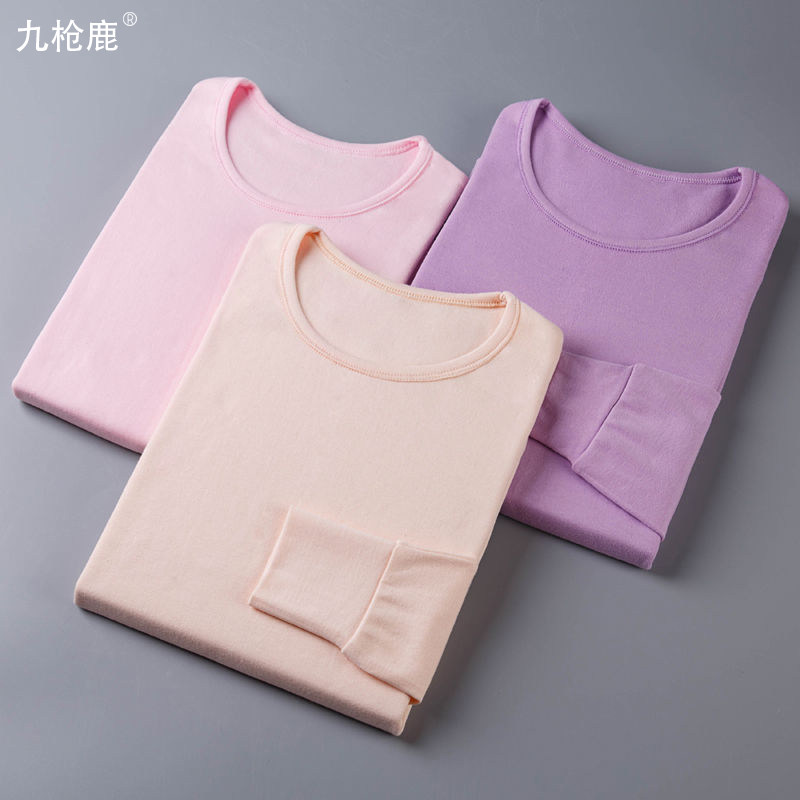 女士单件上衣 低领圆领内衣纯棉秋衣 全棉中老年衬衣棉毛衫 中厚
