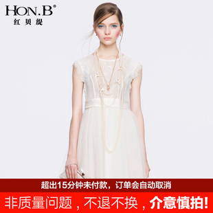 连衣裙高腰 HONB红贝缇夏季 新款 蕾丝拼接甜美修身 中长款