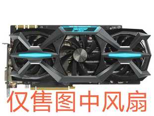 ZOTAC 只有左右风扇 GTX1080 显卡散热风扇 pgf 索泰