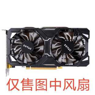 索泰GTX1060 960 950 毁灭者HA  P106-100显卡风扇   GA92S2H