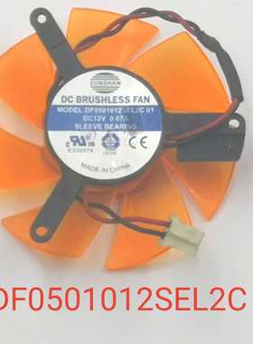 索泰5010显卡风扇DF051012SEL2C  12V  0.07A  直径45mm 孔距39mm