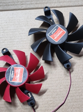 AMD GTX1050 NV GTX950 2G4G6G  HD6770  HD7670显卡散热风扇静音