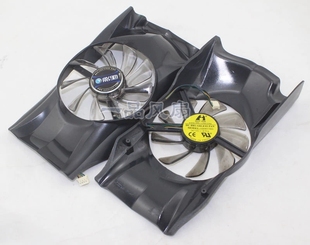 GTX550TI虎将 影驰GTS450 重炮手 虎将D5 显卡散热风扇 GTS450SE