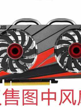 ASUS/华硕GTX1060-03G  GTX960冰骑士  GTX960战骑士显卡散热风扇