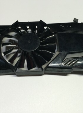 全新原装 铭瑄GTX560终结者 显卡散热风扇 PLA09215S12H APISTEK