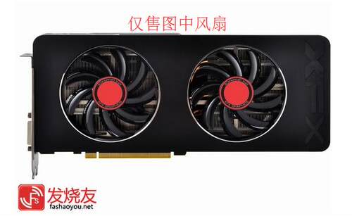讯景R9 270 280X 290X FDC10H12S9-C 直径85 孔距40 显卡双风扇