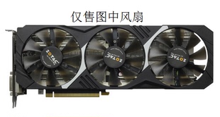 GTX 1060 霹雳T3 显卡风扇 6GD5 索泰GTX970毁灭者T3
