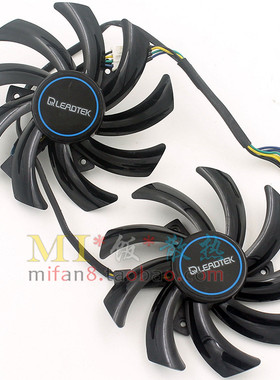 丽台WinFast GTX560Ti GTX770 O.C 显卡散热双风扇 PLD09210S12HH