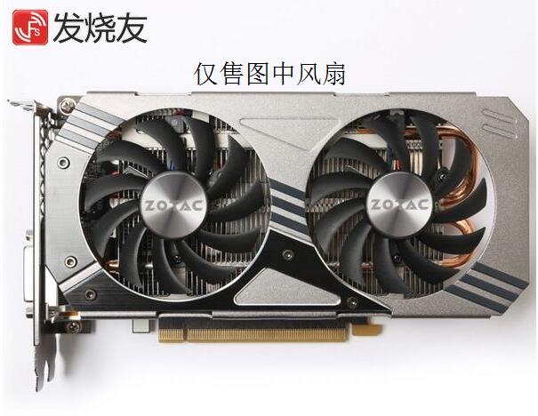 Ë÷Ì© 4GB GTX960 AMP ÏÔ¿¨·çÉÈ PLD008010S12HH 000