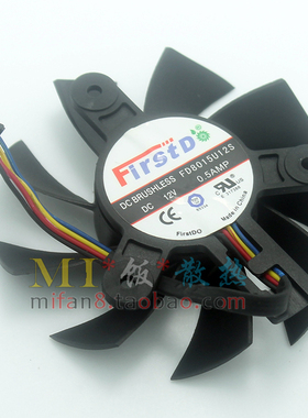 Firstdo FD8015U12S 直径7.5CM 孔距4.7CM 4线温控 显卡散热风扇