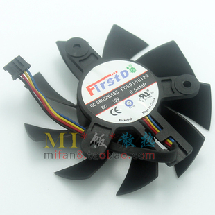 Firstdo FD8015U12S 直径7.5CM 孔距4.7CM 4线温控 显卡散热风扇
