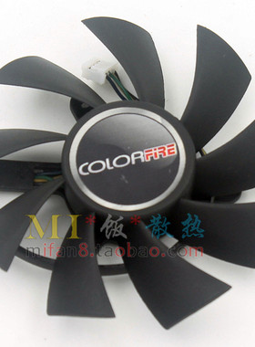 镭风网锋HD6850/7750/7770 R7-240 ND-9015M12B 显卡散热风扇
