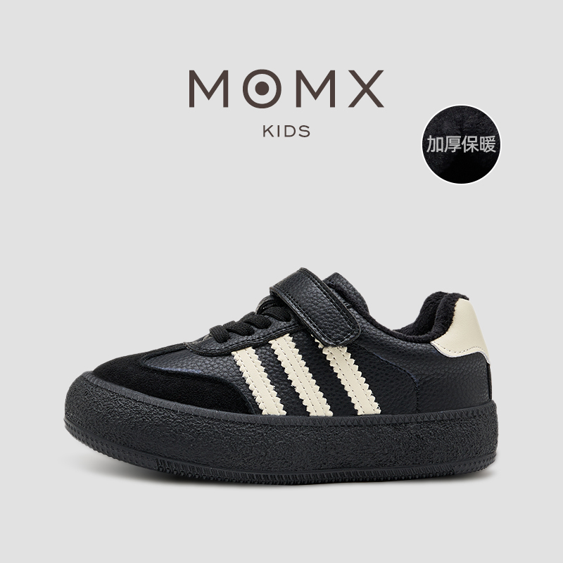 儿童德训鞋新款休闲板鞋官网店铺