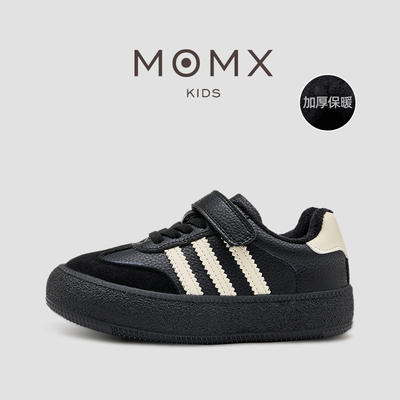 儿童德训鞋新款休闲板鞋官网店铺