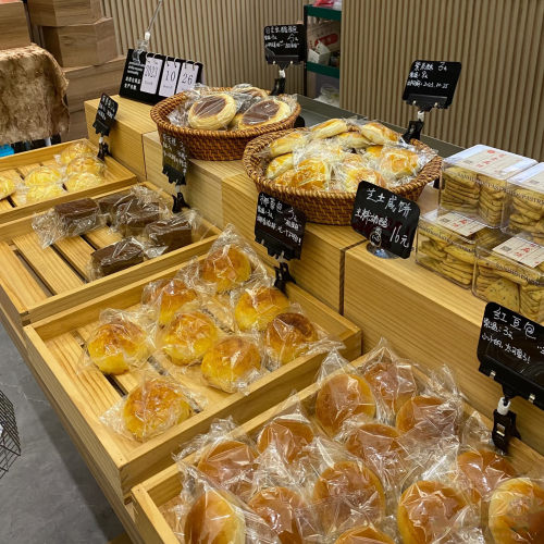 日式实木面包架糕点陈列道具托盘