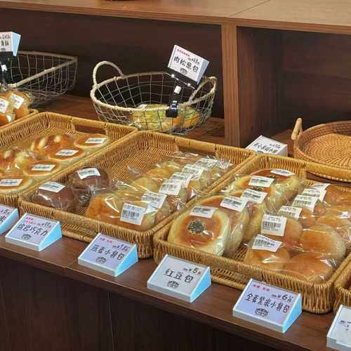 日式面包店篮子长方形陈列托盘