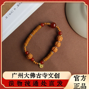 大佛寺法物流通橄榄核手链上岸手串搭配小金刚红玛瑙藏式复古手链