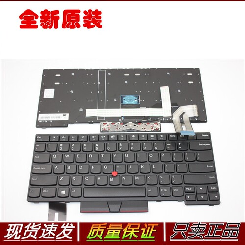 适用联想ThinkPad E480 E485 L380 E490 E495 L480 R480 更换键盘