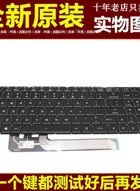 适用机械革命深海幽灵AIR Z2/3 Air-G-S PRO钛泰坦PLUS笔记本键盘
