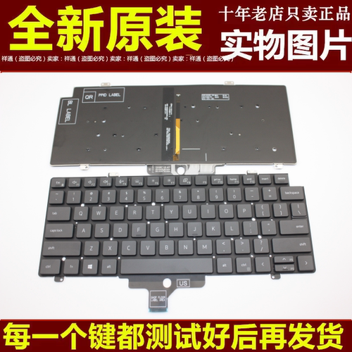 适用戴尔Dell Latitude 5420 P137G P135G 7420  7520 7521键盘