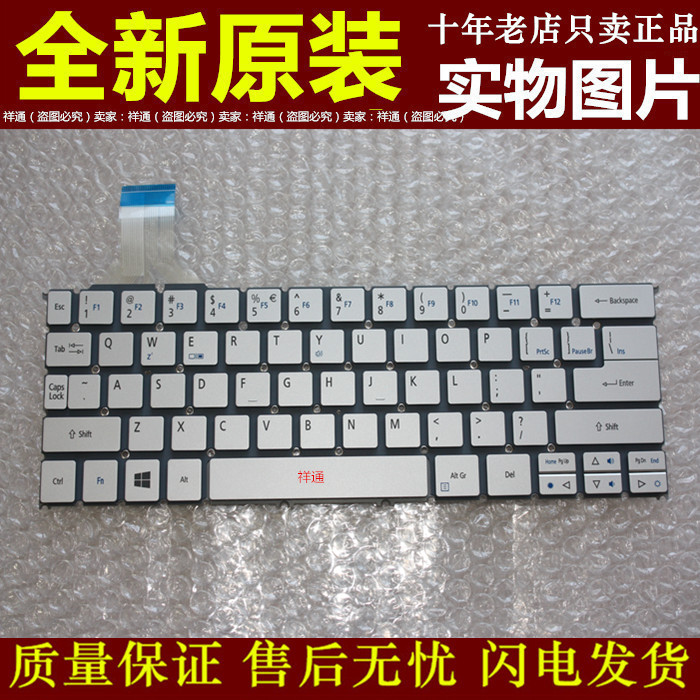 ºê³žAcer11´çW700 EE3 P3-171 131 X313 KT-1252ƽ°åÀ¶ÑÀ¼üÅÌ