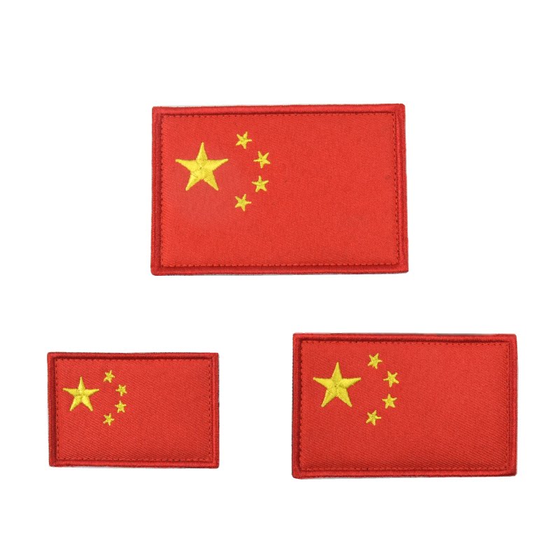 升级版刺绣中国国旗徽章魔术贴 臂章 五星红旗布标胶章纪念章徽章