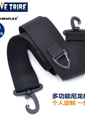 尼龙挎包肩带定制背带多耐福扣具