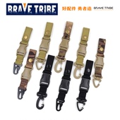 背包挂扣 UTX多耐福钥匙扣 快挂 快取 万能魔术贴鹰嘴挂钩 钥匙链