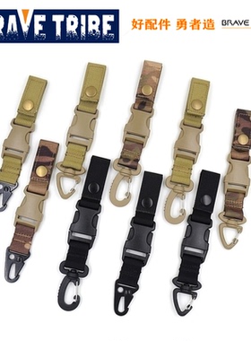 UTX多耐福钥匙扣 钥匙链 快取 快挂 背包挂扣 万能魔术贴鹰嘴挂钩