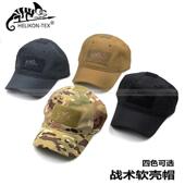 Helikon赫利肯战术软壳抓绒棒球帽春秋冬防户外寒防风保暖鸭舌帽