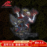 Inspur Jun Tactic Warriors 