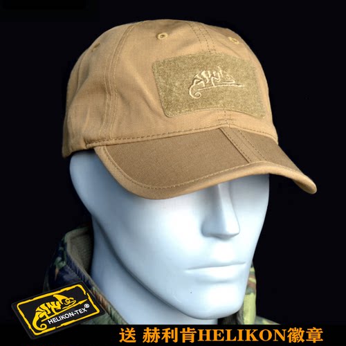 夏季折叠鸭舌帽棒球帽Helikon