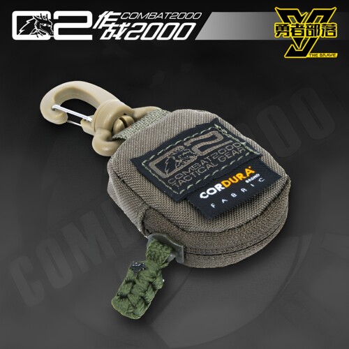勇者部落COMBAT2000便携眼镜擦布