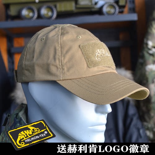 HELIKON赫利肯BBC军迷棒球帽
