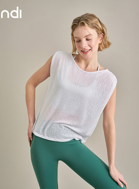 ST26004 sandi背心罩衫