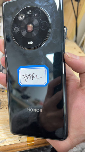 荣耀magic4魔术4正常使用不开机重启死机等故障重装cpu超好评